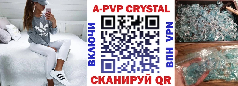 Alfa_PVP мука  Няндома 