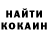 Ecstasy круглые Joel Rabon