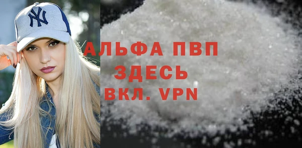 экстази Богданович