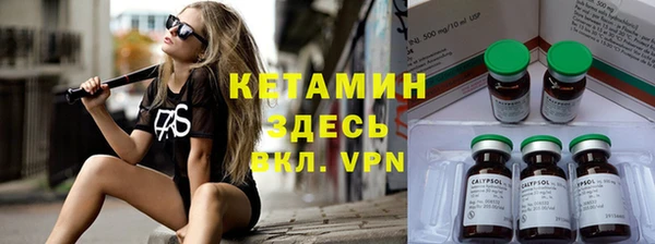 экстази Богданович