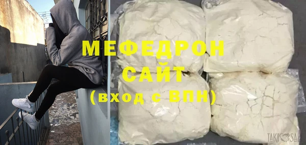 экстази Богданович