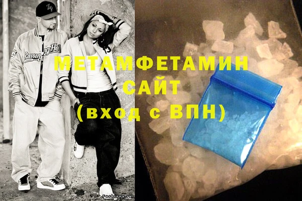МДПВ Белокуриха
