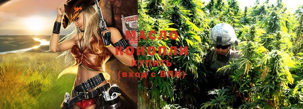 экстази Богданович