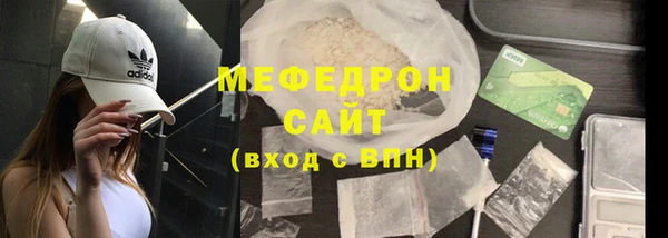mdpv Беломорск