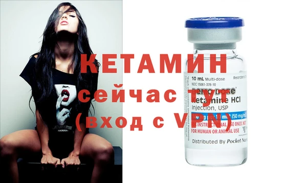 экстази Богданович