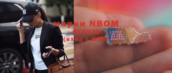 экстази Богданович