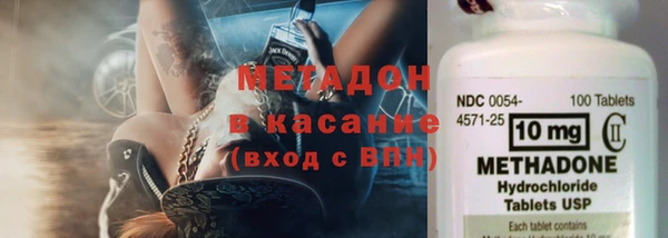 МДПВ Белокуриха