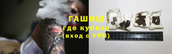 mdpv Беломорск