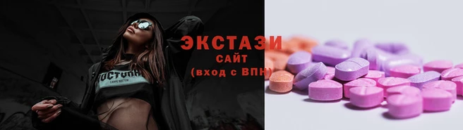 мефедрон мука Богородск