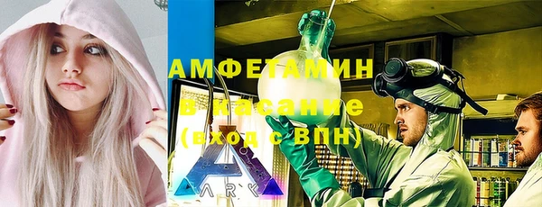 МДПВ Белокуриха