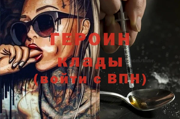 экстази Богданович
