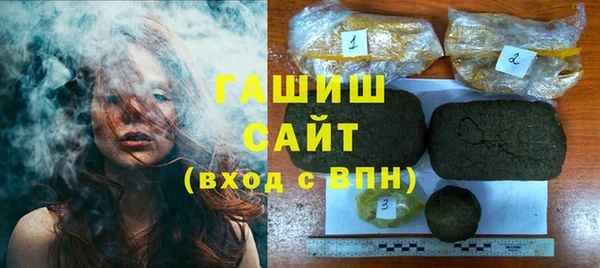 экстази Богданович