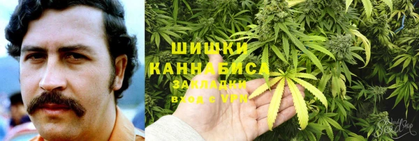 мефедрон мука Богородск