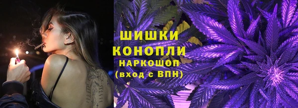 МДПВ Белокуриха