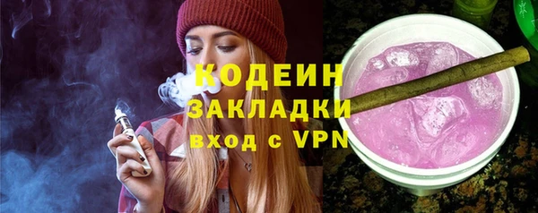 mdpv Беломорск