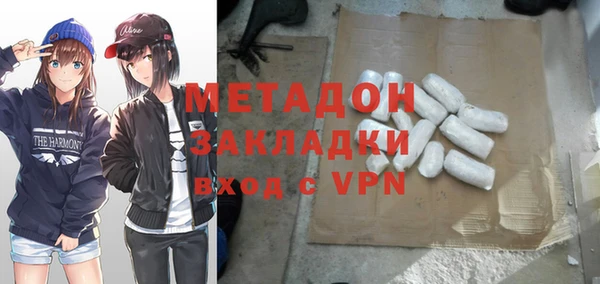 экстази Богданович
