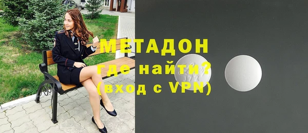 мефедрон мука Богородск