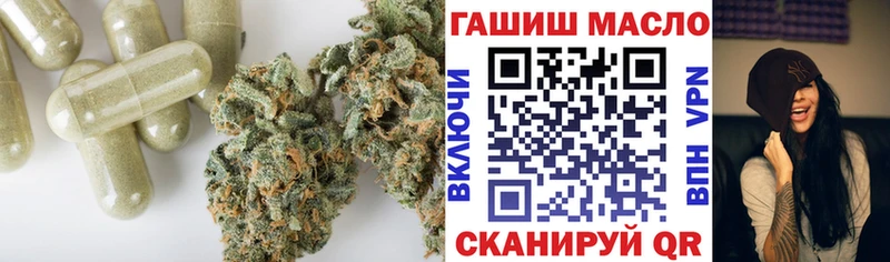 ссылка на мегу онион Няндома Дистиллят ТГК Wax магазин наркотиков